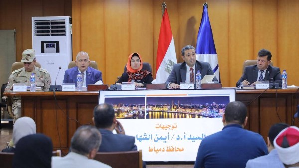 محافظة دمياط