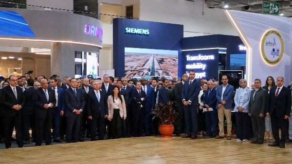 هيئة الميناء