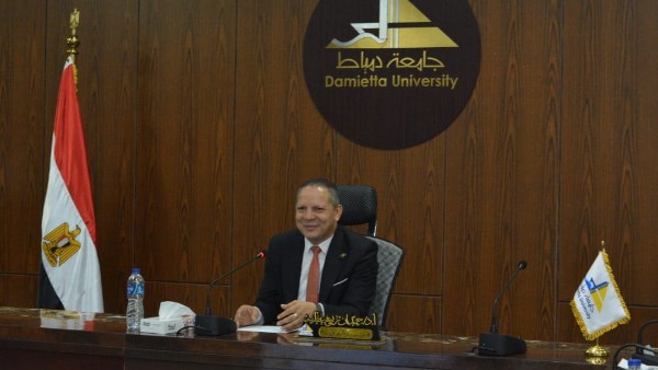 جامعه دمياط