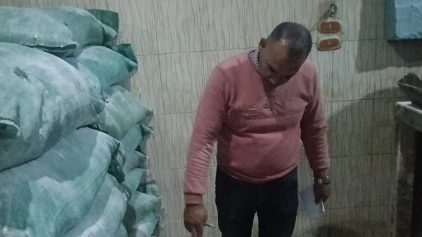 تموين دمياط