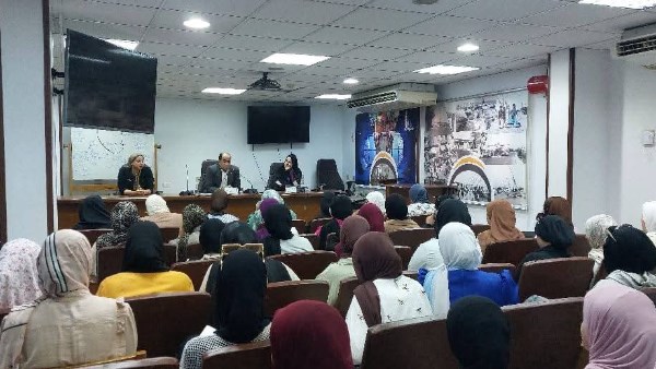 محافظة دمياط