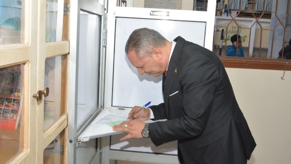 جامعه دمياط