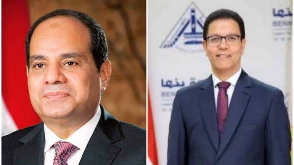 رئيس جامعة بنها يهنئ الرئيس عبدالفتاح السيسي بافتتاح المتحف المصري الكبير رئيس جامعة بنها يهنئ الرئيس عبدالفتاح السيسي بافتتاح المتحف المصري الكبير