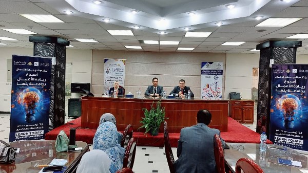 جانب من الفعاليات 