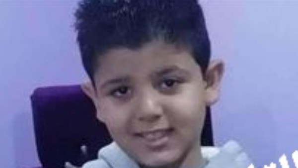 الطفل أحمد محمد