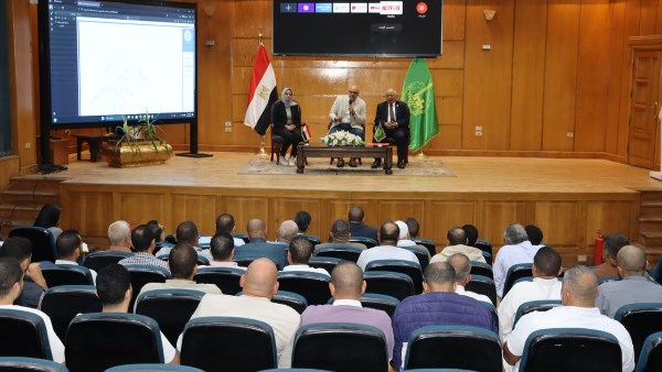 جانب من الاجتماع 