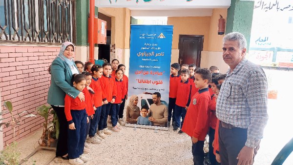 جانب من المبادرة 