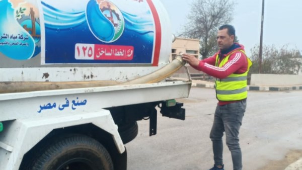 شفط مياه الأمطار 