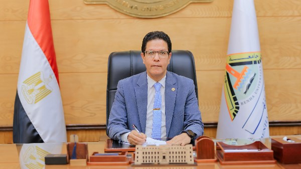 رئيس جامعة بنها 