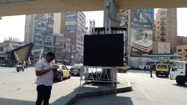 شاشات عرض احتفالية متحف المصري 