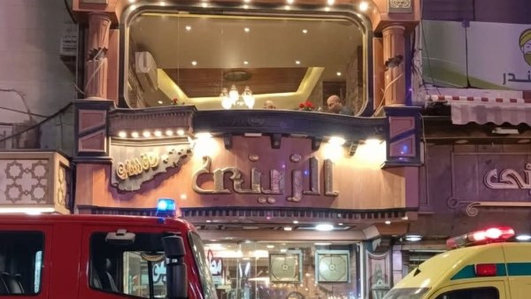 حريق مطعم شهير بطنطا 