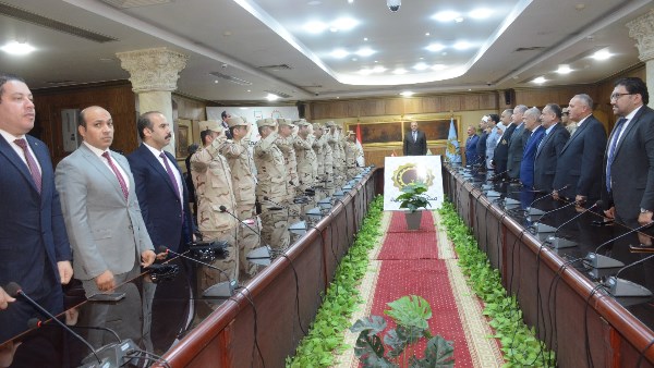 محافظ الغربية 