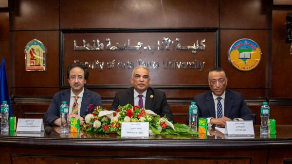 رئيس جامعة طنطا: ذوو الإعاقة في مصر يعيشون عصرا ذهبيا تحت قيادة الرئيس السيسي