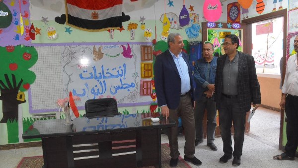 محافظ الغربية 