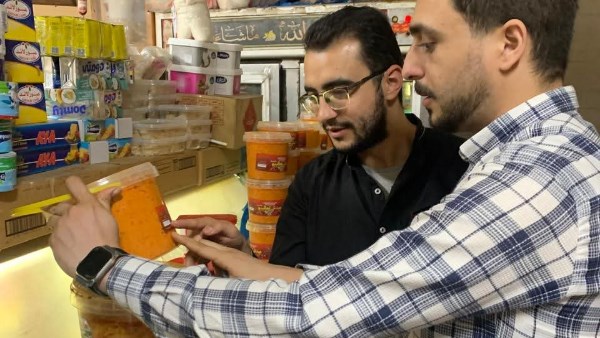 حملات رقابية بالغربية 