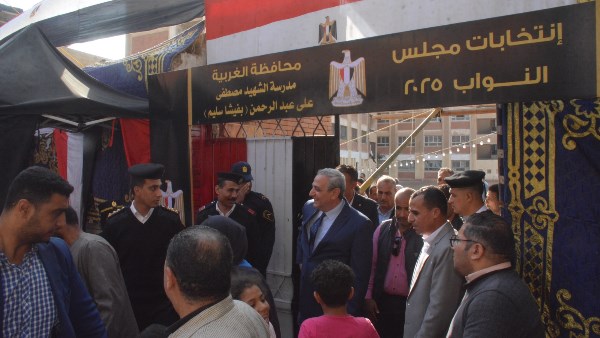 محافظ الغربية 