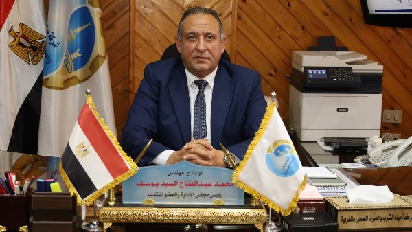 مياه الشرب والصرف الصحى بالغربية 