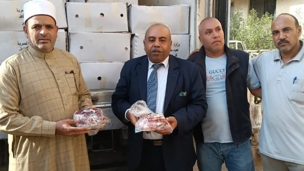 تضامن الشرقية