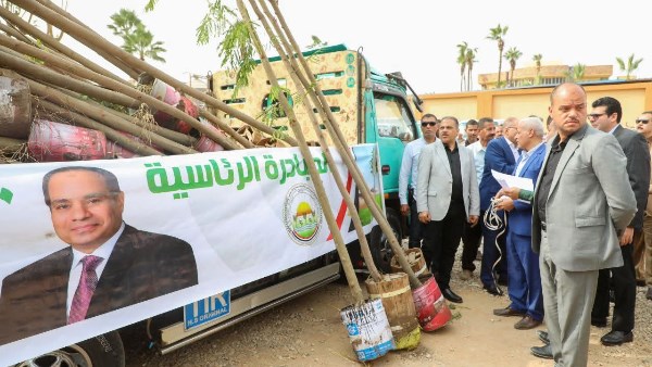 محافظ الشرقية