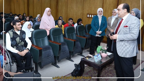 جامعة الزقازيق 