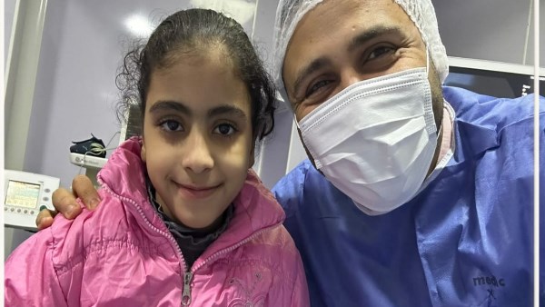 صحة الشرقية