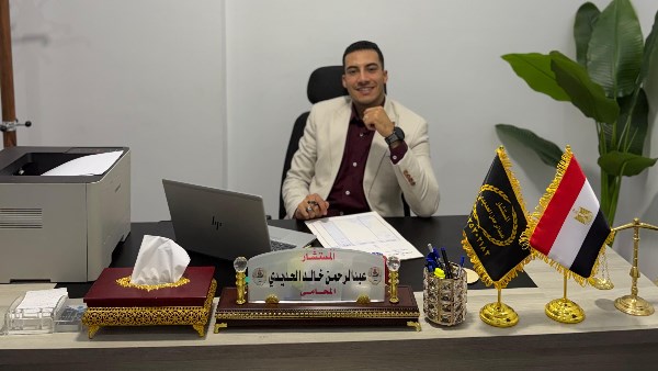 محامي التيك توكر احمد شعوذة 