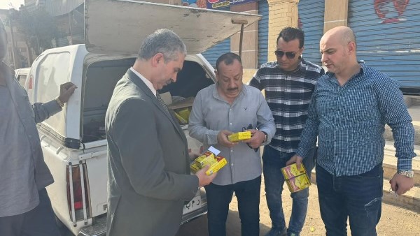 تموين الشرقية 