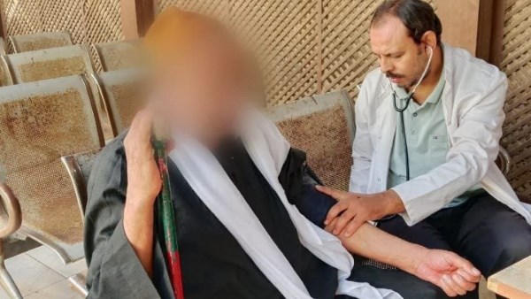 صحة الشرقية