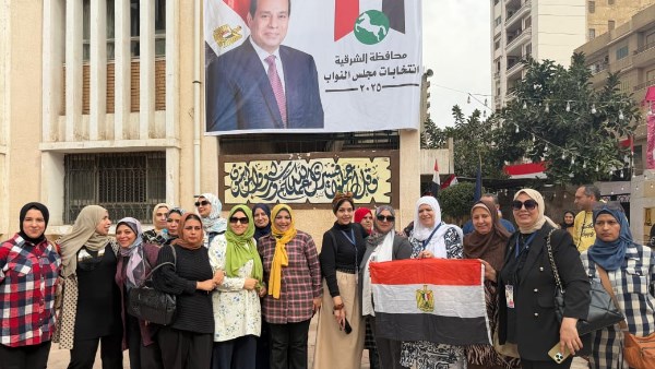 المجلس القومي للمرأة 