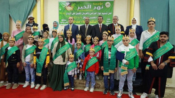 محافظ كفر الشيخ يشهد حفل تكريم حفظة القرآن الكريم | صور محافظ كفر الشيخ يشهد حفل تكريم حفظة القرآن الكريم | صور