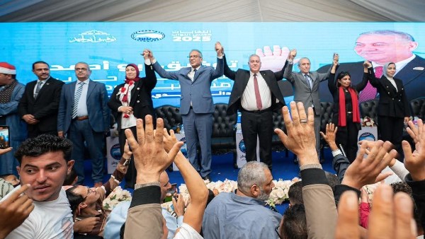 مؤتمر جماهيري لمستقبل وطن