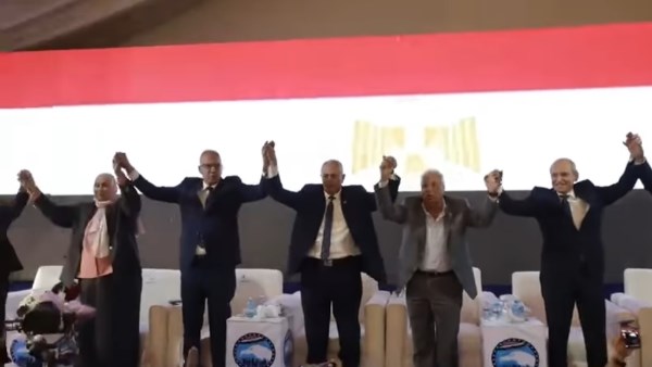 مؤتمر جماهيري حاشد 