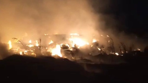 حرائق مجهولة