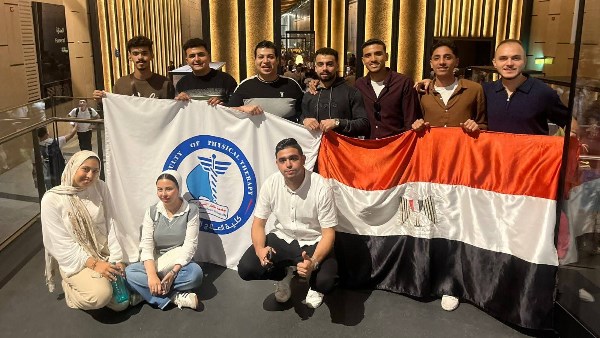 طلاب جامعة كفر الشيخ 