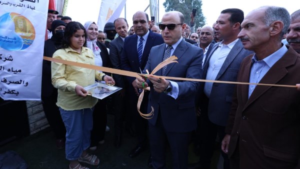 محافظ كفر الشيخ 