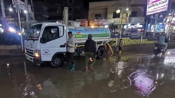 كسح مياه الأمطار 