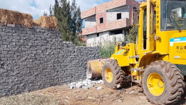 إزالة تعديات 