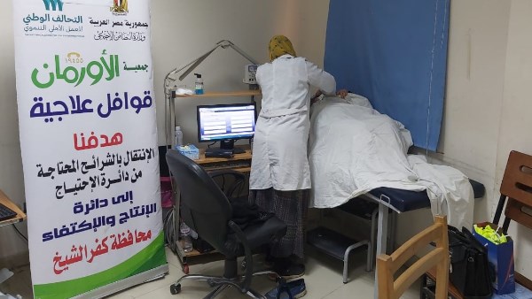 17 عملية قلب مفتوح وقسطرة علاجية للمرضى الأولى بالرعاية في كفر الشيخ 17 عملية قلب مفتوح وقسطرة علاجية للمرضى الأولى بالرعاية في كفر الشيخ