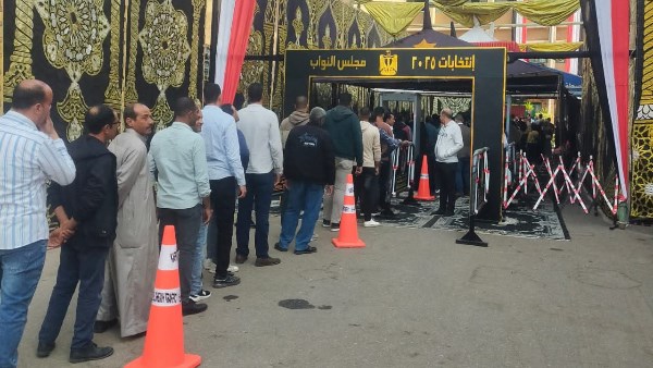 انتخابات النواب 