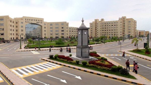 جامعة كفر الشيخ 