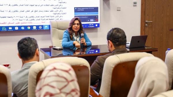 وزيرة التنمية المحلية 