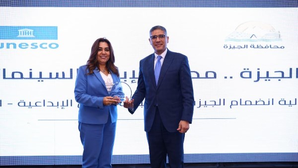 وزيرة التنمية المحلية 