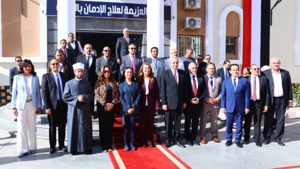 افتتاح مركز العزيمة لعلاج الادمان 