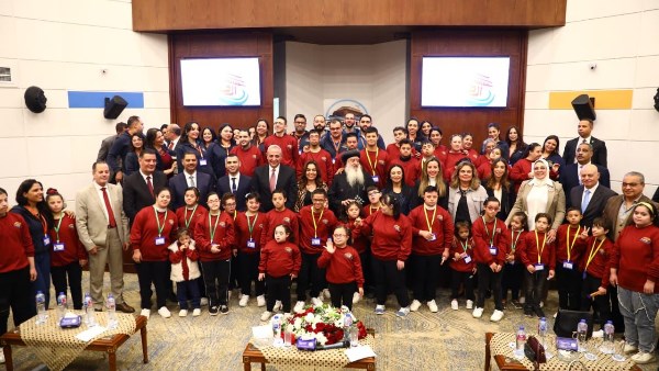 مركز الفلك بالغربية