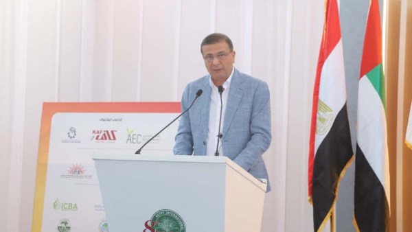 وزير الزراعة