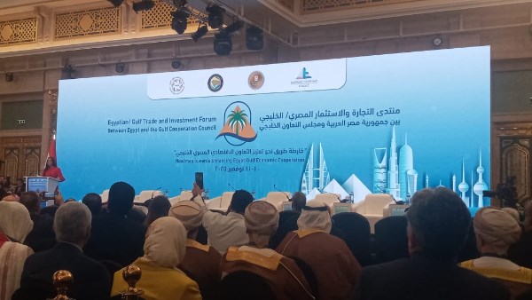 الغرف التجارية: مصر تفتح أبوابها لشركائها من جميع دول العالم الغرف التجارية: مصر تفتح أبوابها لشركائها من جميع دول العالم