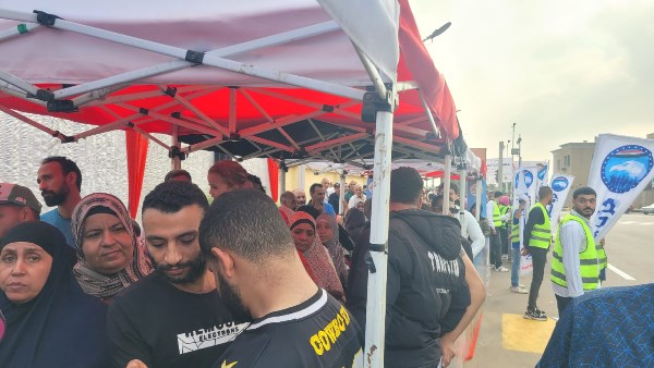 انتخابات البحر الأعظم