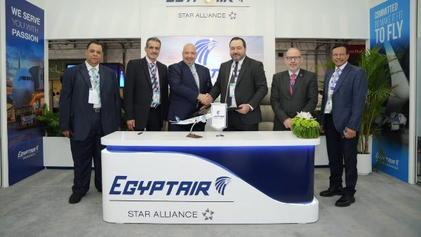 مصر للطيران