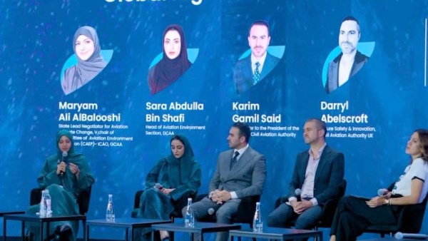 معرض دبي للطيران