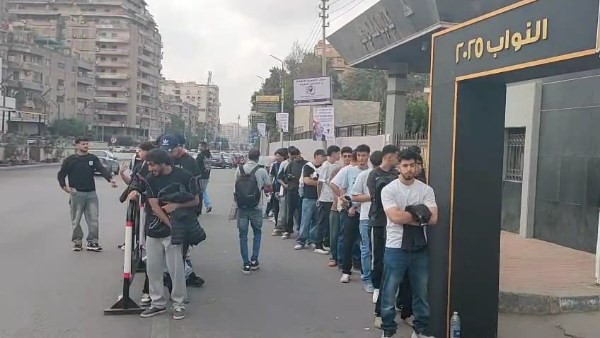 انتخابات النواب 